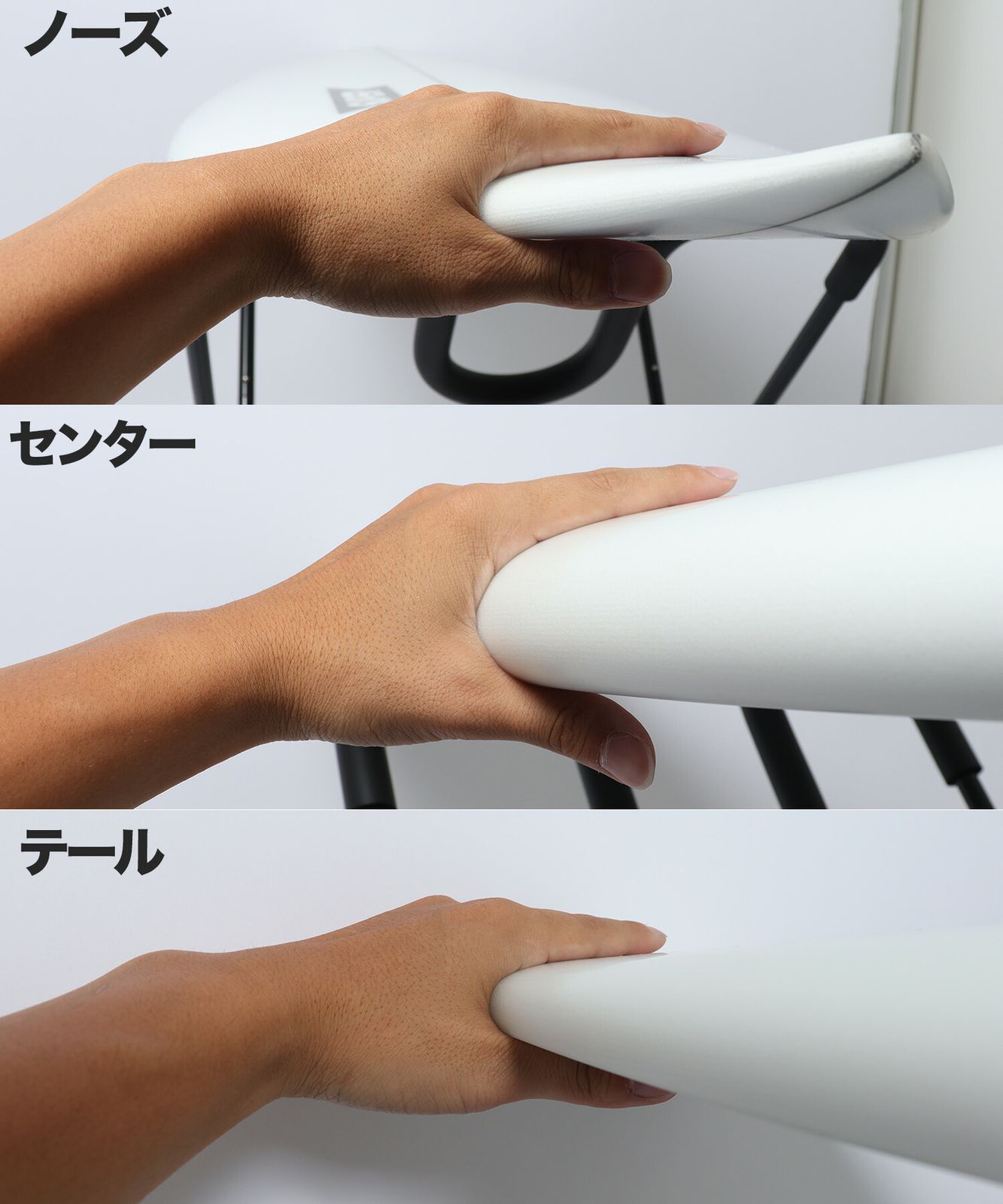 ショートボード