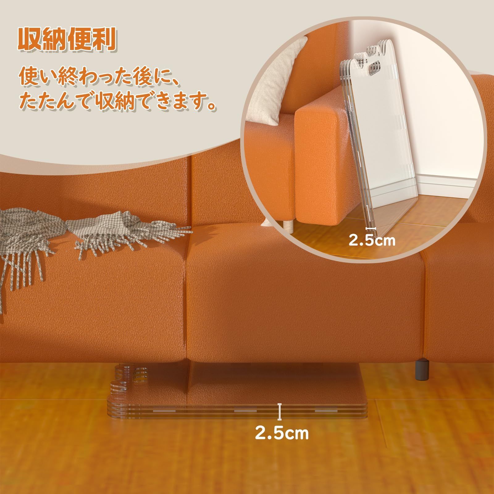Qonimm ペットフェンス アクリル板 折りたたみ 200cm 未開封 Qonimm ペットフェンス アクリル板 折りたたみ 200cm 未開封