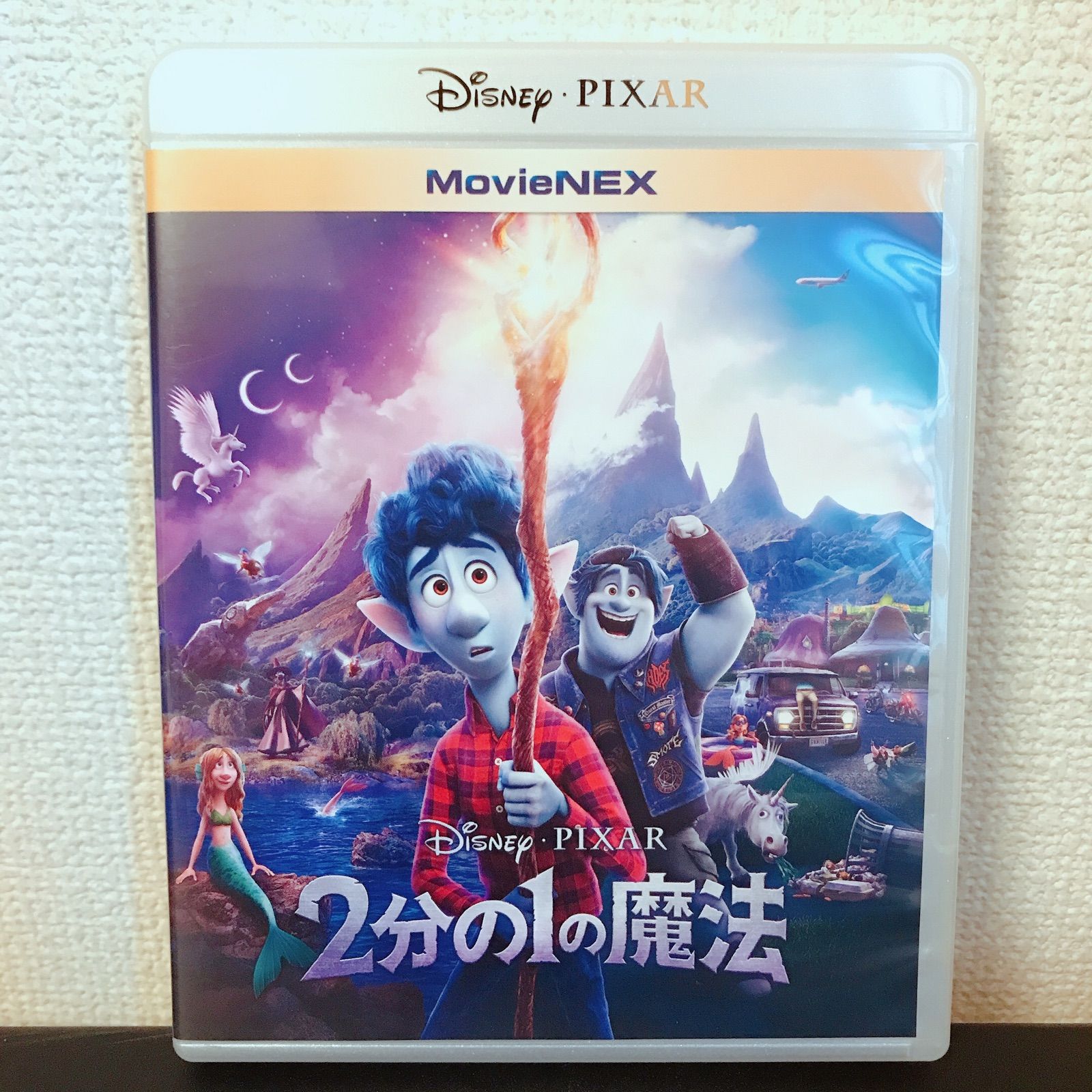 2分の1の魔法 MovieNEX('20米)〈3枚組〉 2分の1の魔法 MovieNEX('20米)〈3枚組〉 - メルカリ