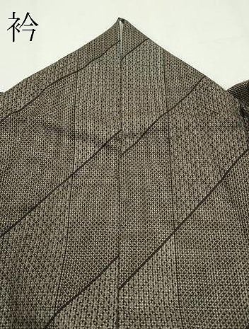 平和屋本店□希少 本場大島紬 吉三郎 吉織物謹製 割込絣織 証紙付き