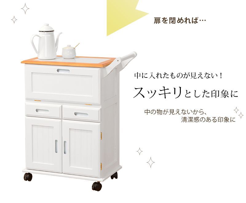 カントリー雑貨·キッチンワゴン引出し付き 引き出し付き コンパクト ワゴン(キッチンワゴン ランドリー
