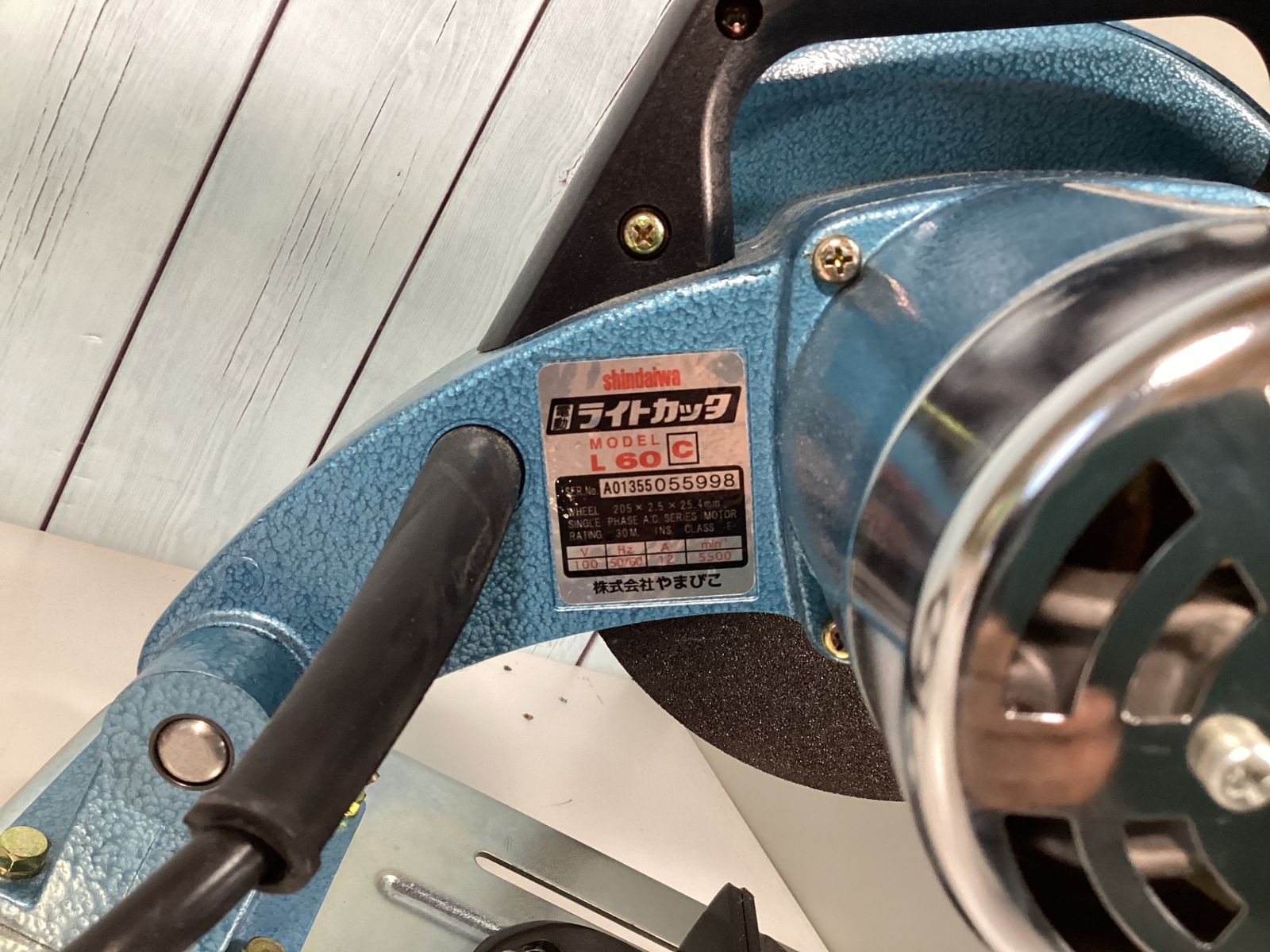 ライトカッター