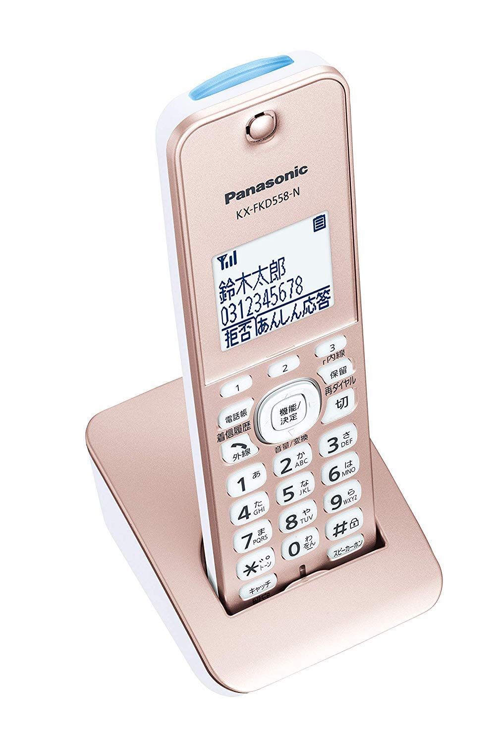 パナソニック コードレス電話機(子機1台付き) VE-GD56DL-N パナソニック コードレス電話機(子機1台付き) VE-GD56DL-N