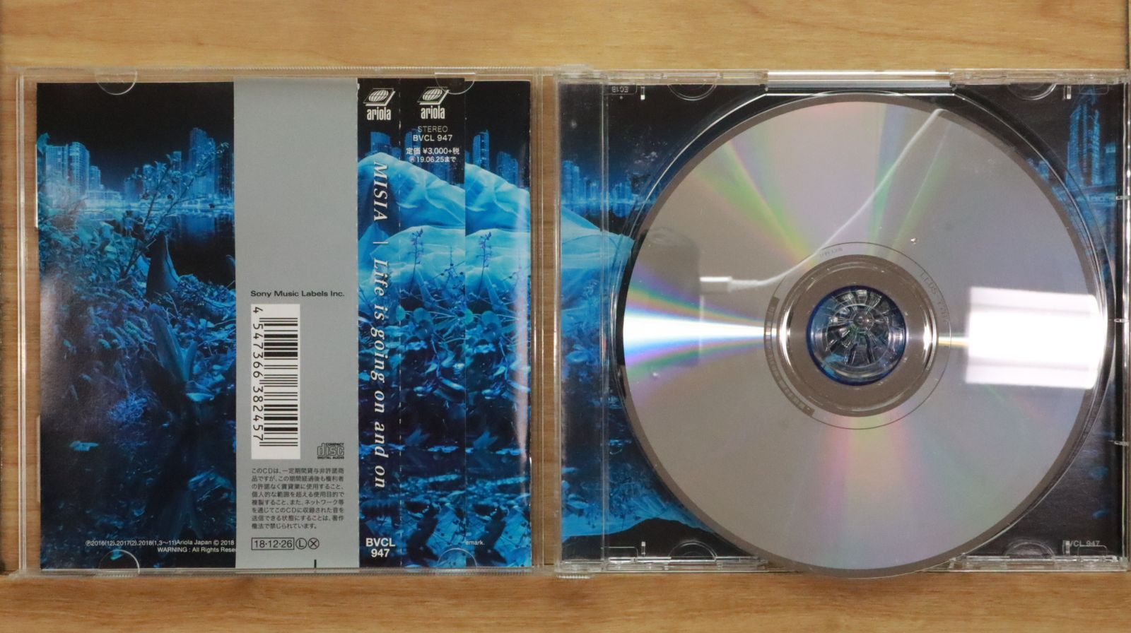 新品　Misia Color Of Life レコード　ミーシャ Color of Life<p><span style=