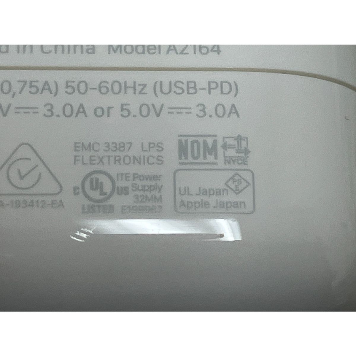 充放電回数17回】 Apple MacBook Air 13インチ M3 2024 MRXV3J/A