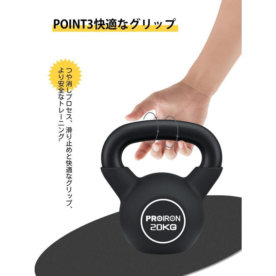 ネオプレン 鉄製