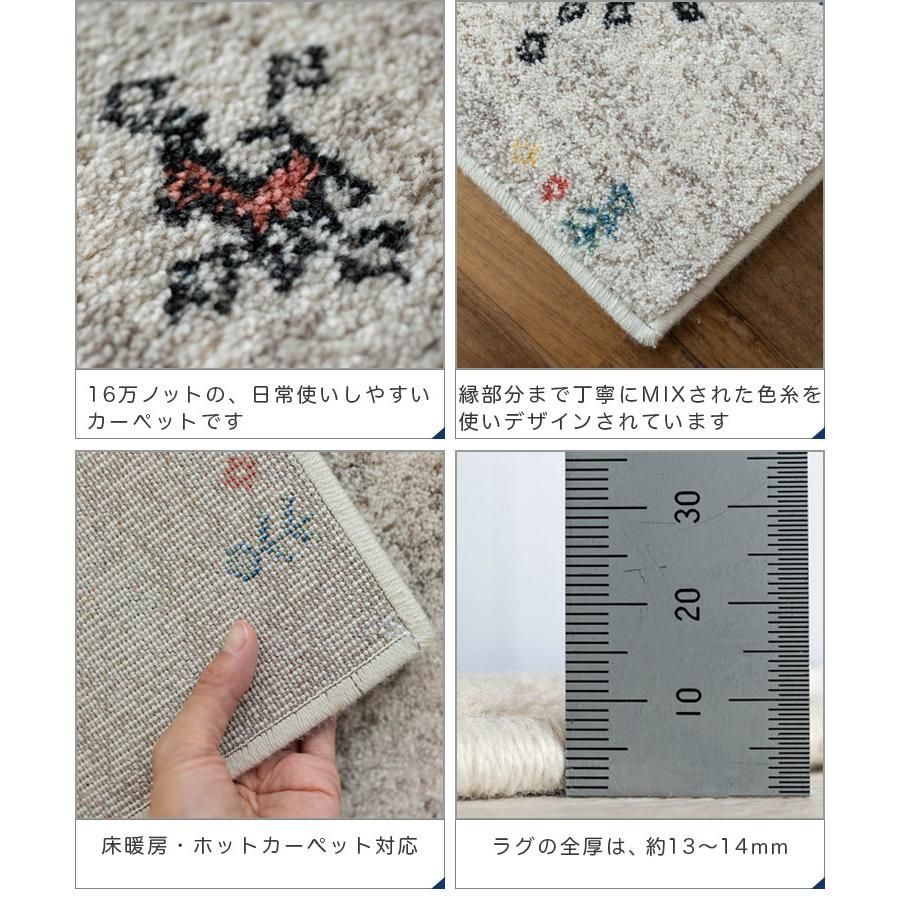 ベルギー