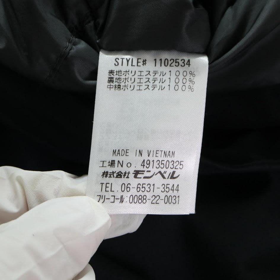  モンベル mont bell マウンテンパーカー パウダーステップパーカ XL メンズ 黒 登山トレッキング スノボウェア ドライテック ハンモック小物 アウトドア寝袋 ジャケット アウター