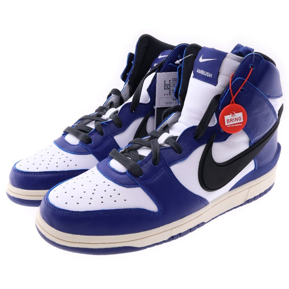 NIKE (ナイキ) ×AMBUSH DUNK HIGH Deep Royal アンブッシュ