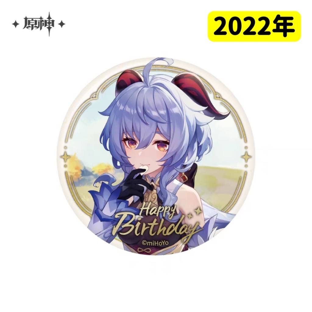 原神 23年アメリカ限定 ティナリ 公式正規品 原神 缶バッジ ティナリ ニィロウ レイラ ドリー 甘