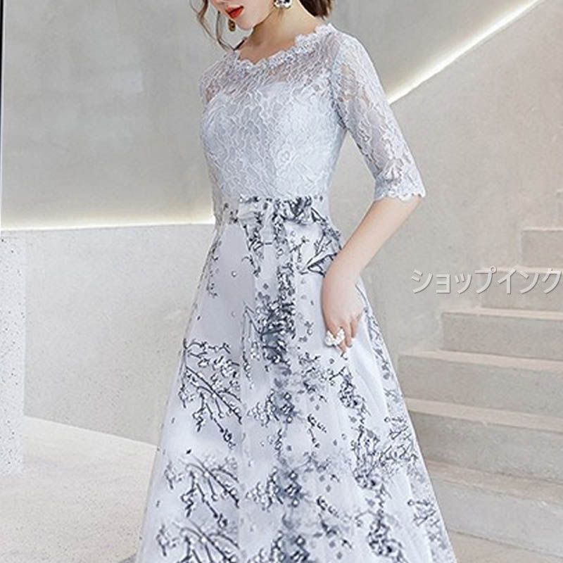 パーティードレス パーティドレス 結婚式 ワンピース 袖あり レース aライン ミディアム丈 フォーマルドレス グレー お呼ばれ 二次会 発表会