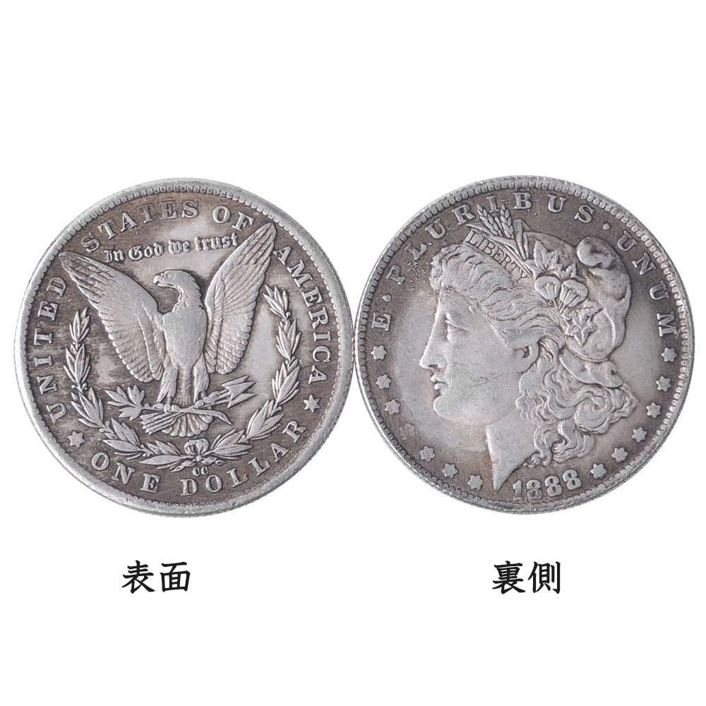 人気商品】マジシャン専用コイン 5枚セット マジック用具 直径3.9cm マジックコイン サムコス - メルカリ