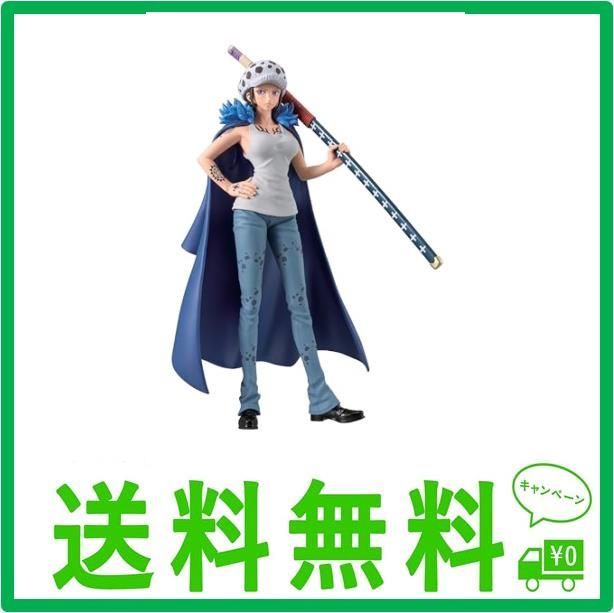 ワンピース DXF THE GRANDLINE SERIES EXTRA TRAFALGAR.LAW CHANGE ver