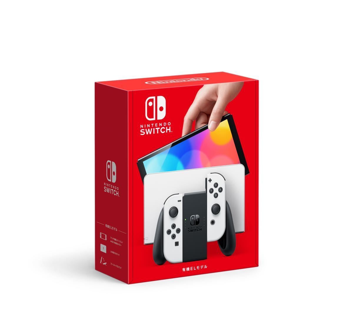 【新品未開封】Nintendo Switch 有機ELモデル 本体 ホワイト