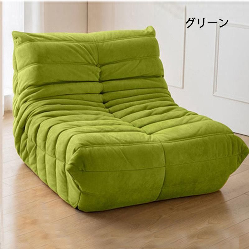 オットマン付き 一人掛けソファ