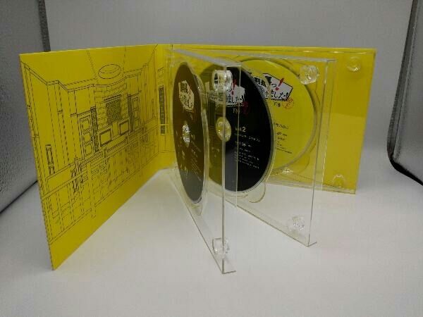 裁判長っ!おなか空きました!Blu-ray BOX 下巻(初回限定豪華版