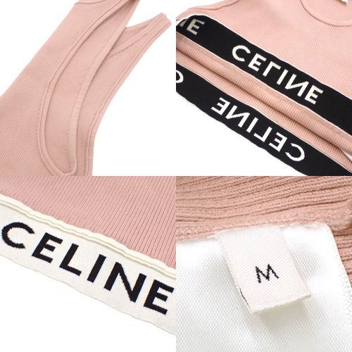 CELINE(セリーヌ) ロゴ スポーツブラトップ トップス アパレル