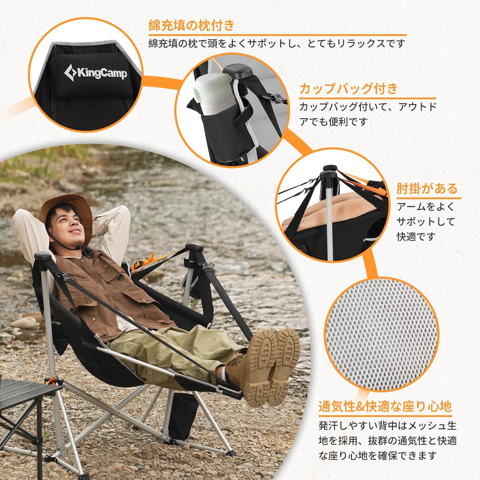 ハンモックチェア（自立式 アウトドアチェア リラックス アウトドア