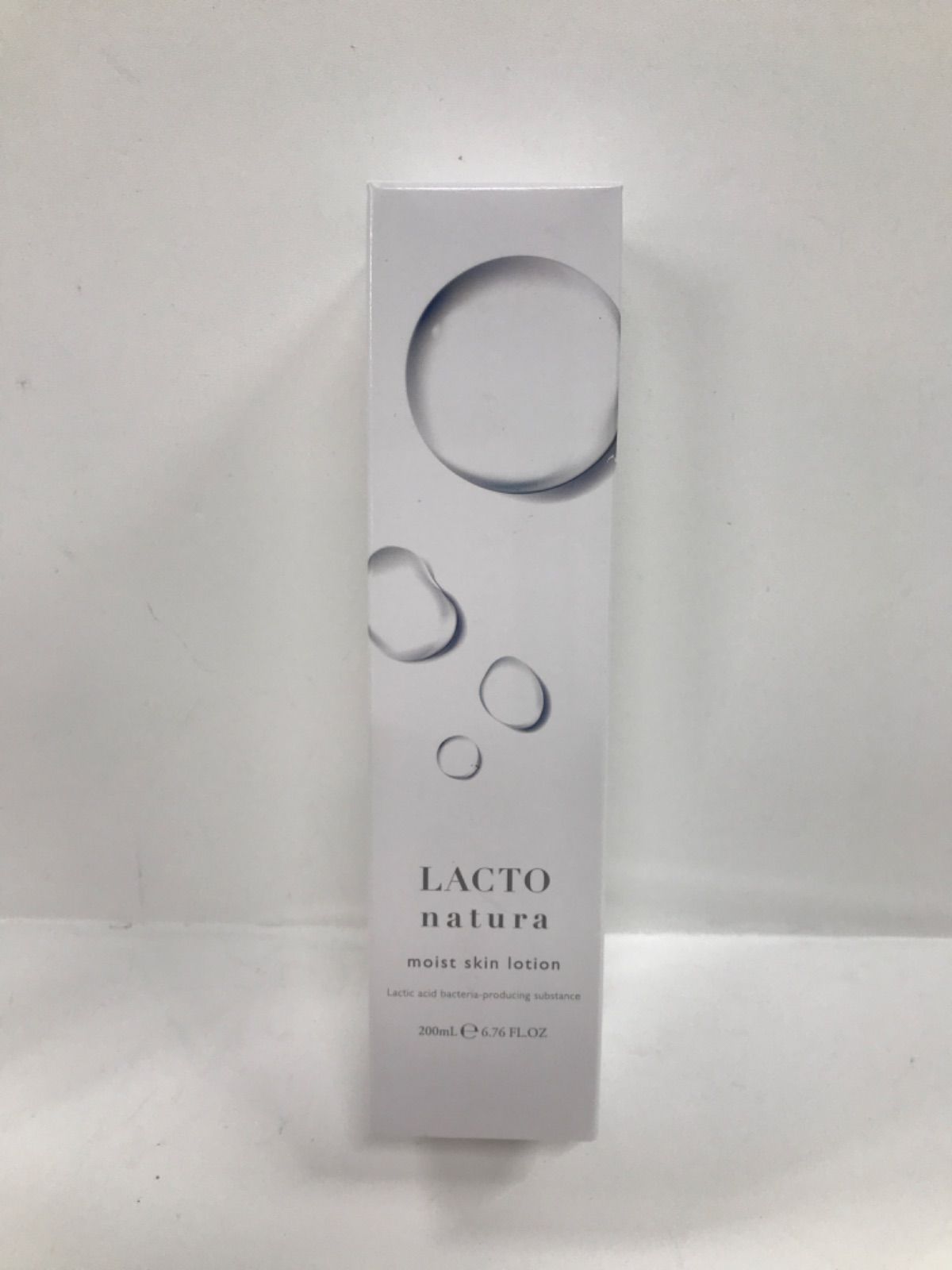 ラクトナチュラ　モイストスキンローション　2本セット F1013 LACTO natura ラクトナチュラ モイストスキンローション