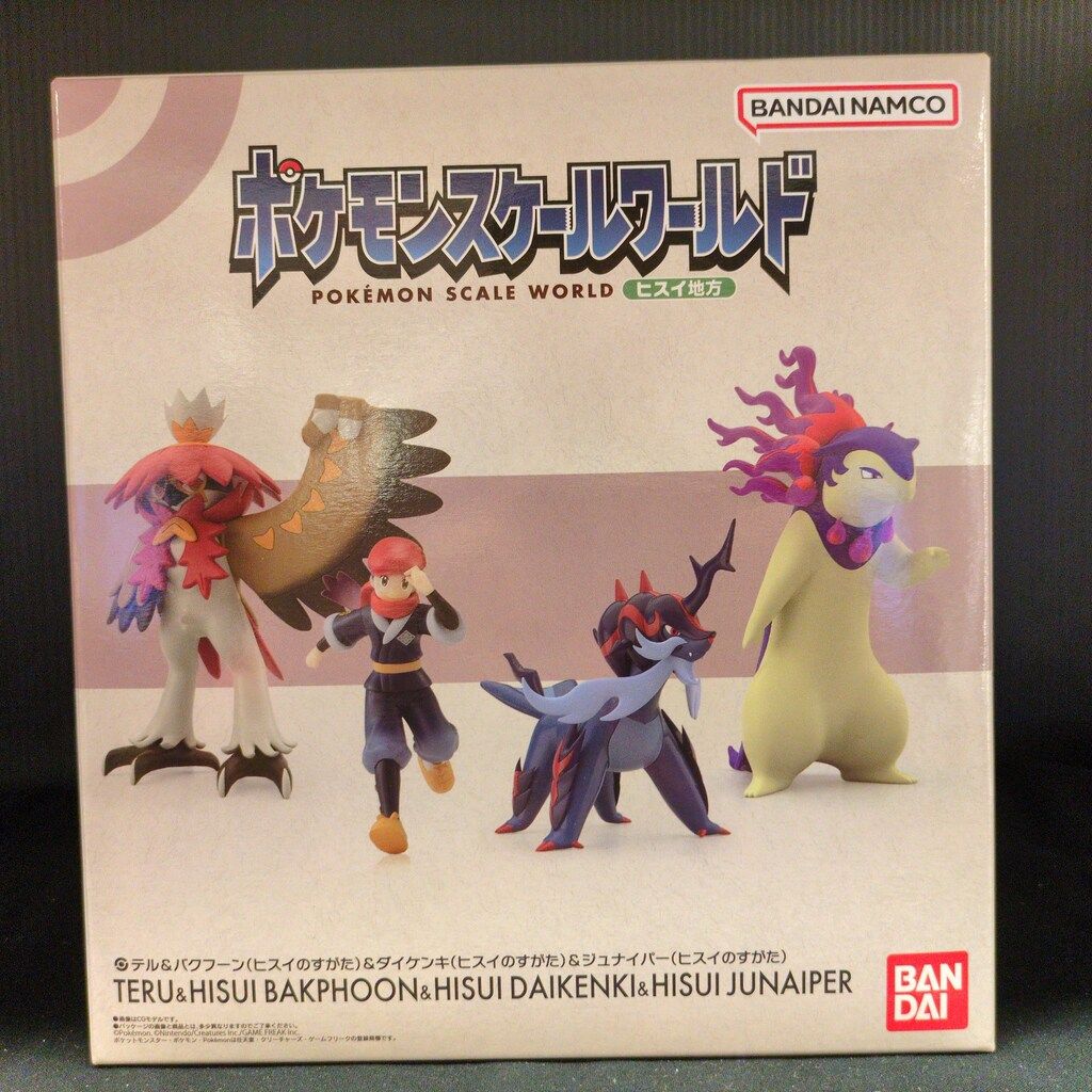ポケモンスケールワールド　ヒスイ地方　テル＆バクフーン＆ダイケンキ＆ジュナイパー ポケモンスケールワールド　ヒスイ地方　テル＆バクフーン＆ダイケンキ＆ジュナイパー
