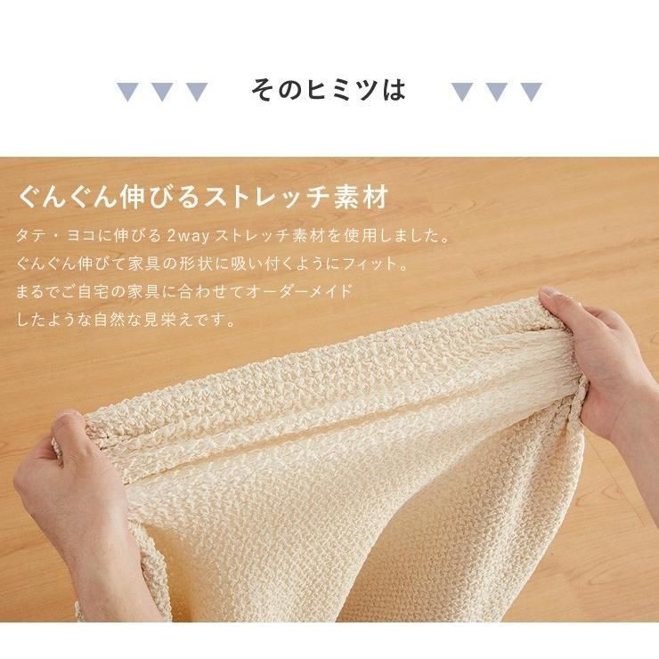 Lサイズ