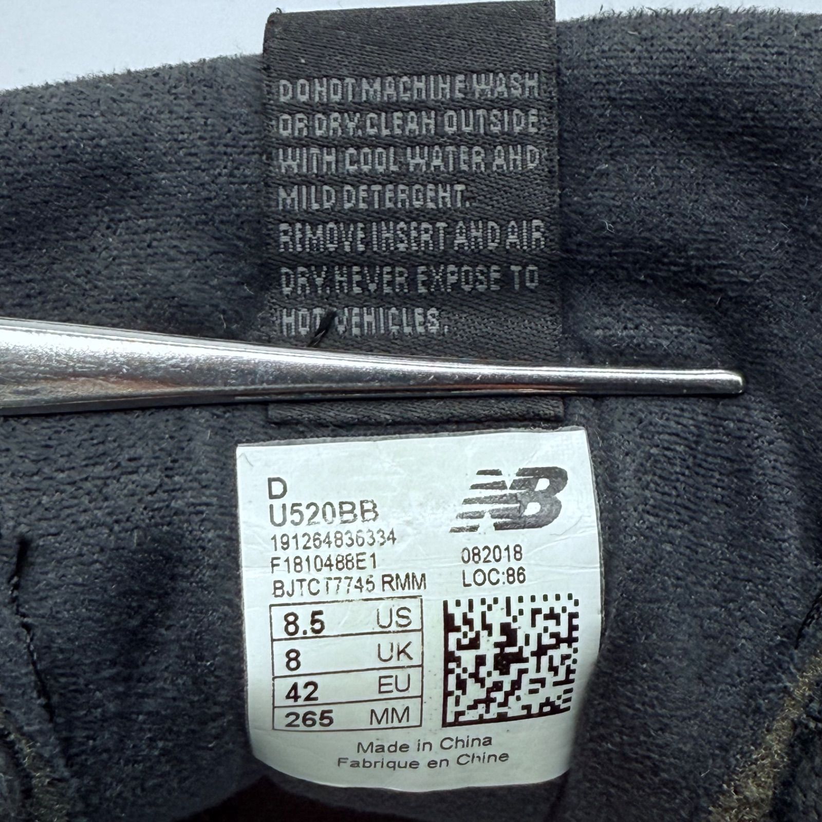 new balance 2018 U520BB 26.5 black Castlerock ニューバランス