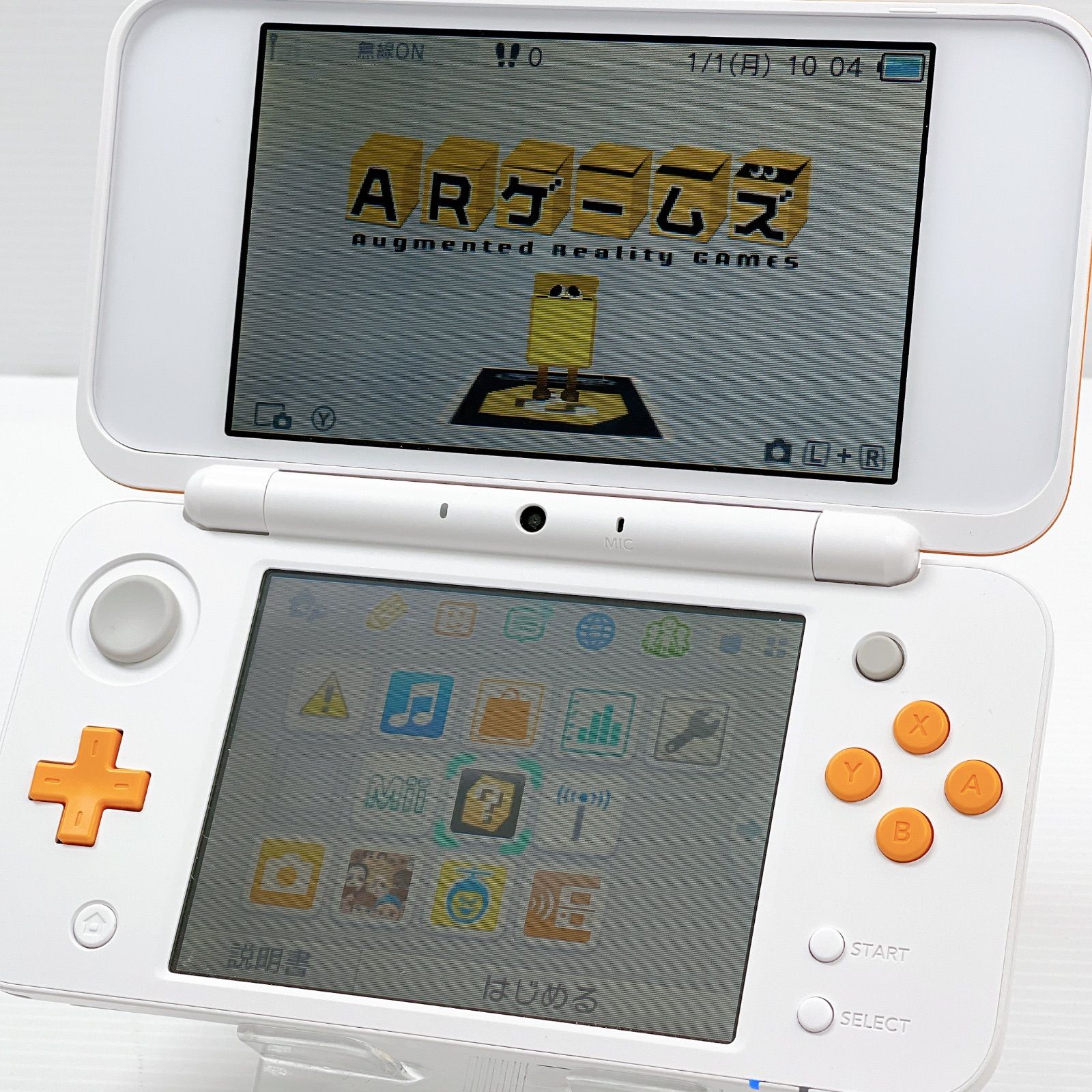 極美品 new ニンテンドー 2DS LL ホワイトオレンジ 遊べるセット