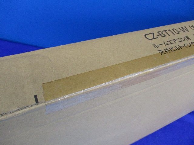 天井ビルトインタイプ CZ-BT10-W