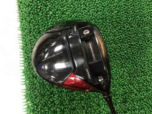 中古】 ヤマハ RMX VD/R(2024) 9.5° ドライバー DR TENSEI PRO