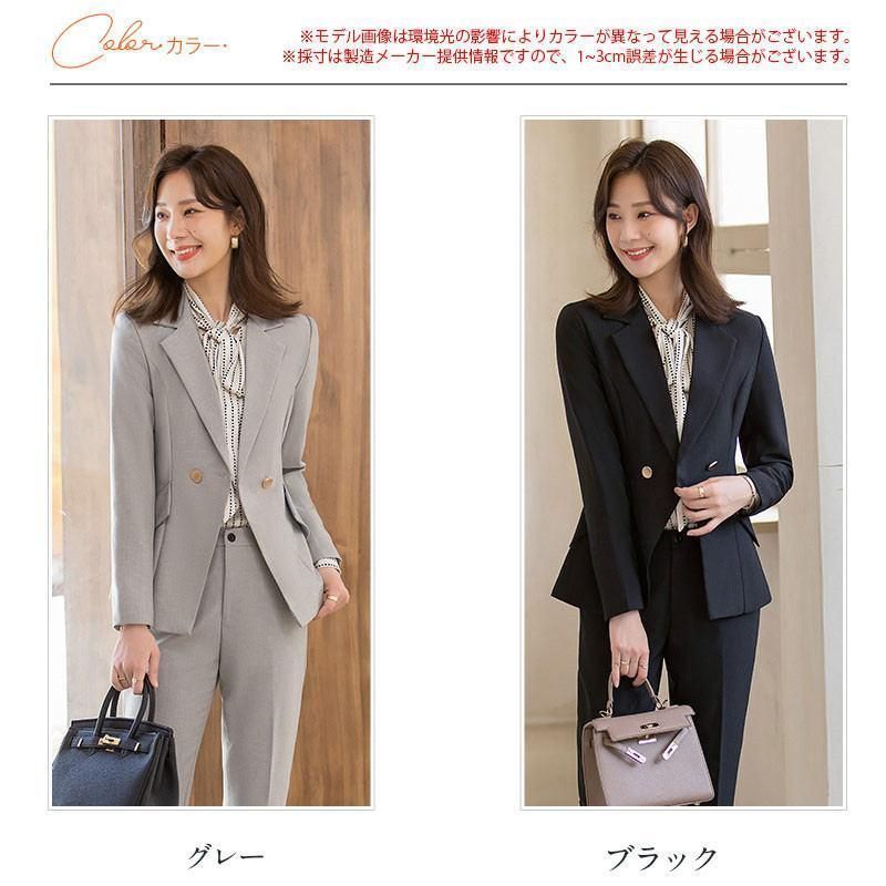 服