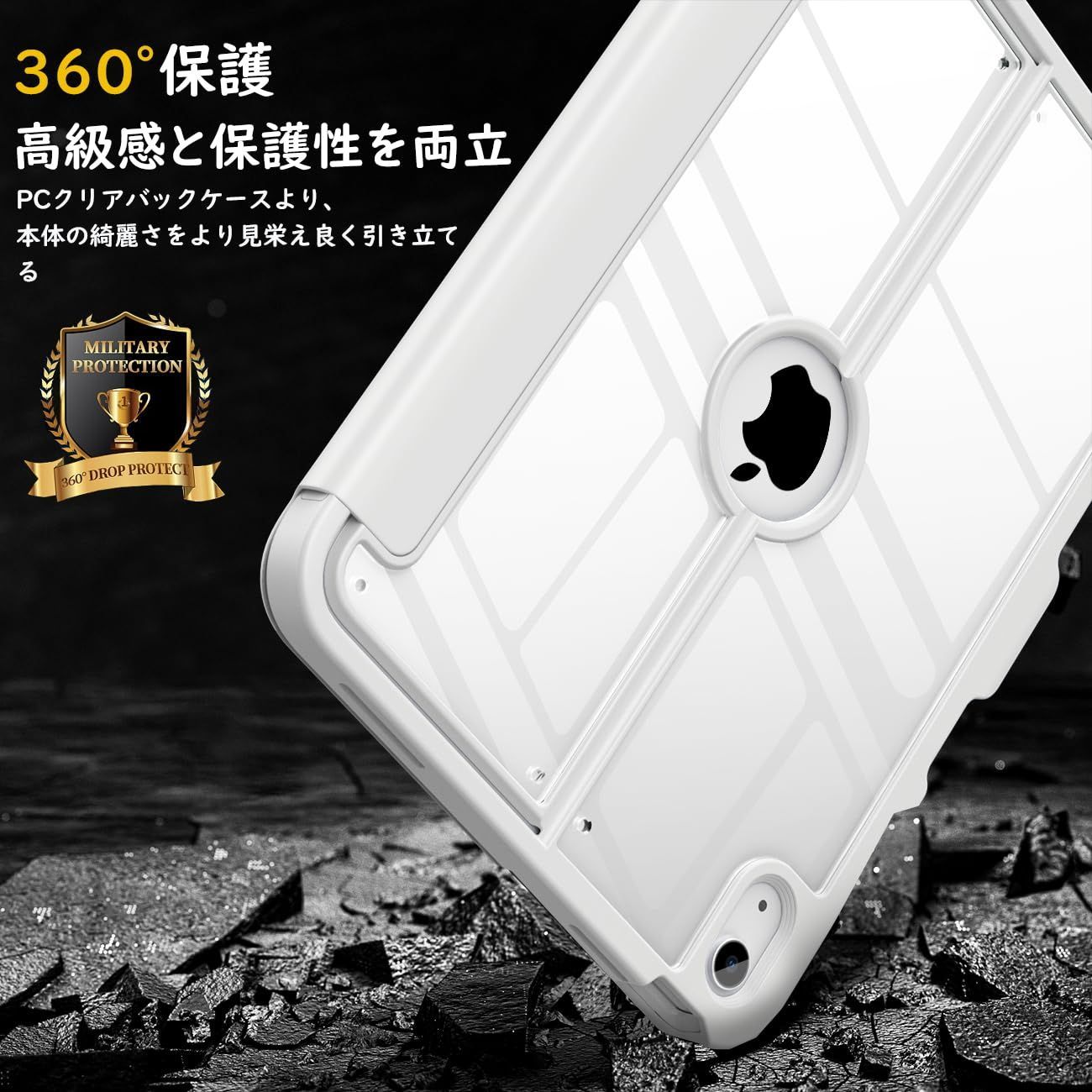 フィルム付き 耐衝撃 ペンシル収納 全面保護 手帳型 前置きスタンド 11 10 9インチ 10世代 オートスリープ対応 アイパッド 2025 PUレザー外装 第10世代 iPad PC製シェルケース 傷つき 汚れ防止