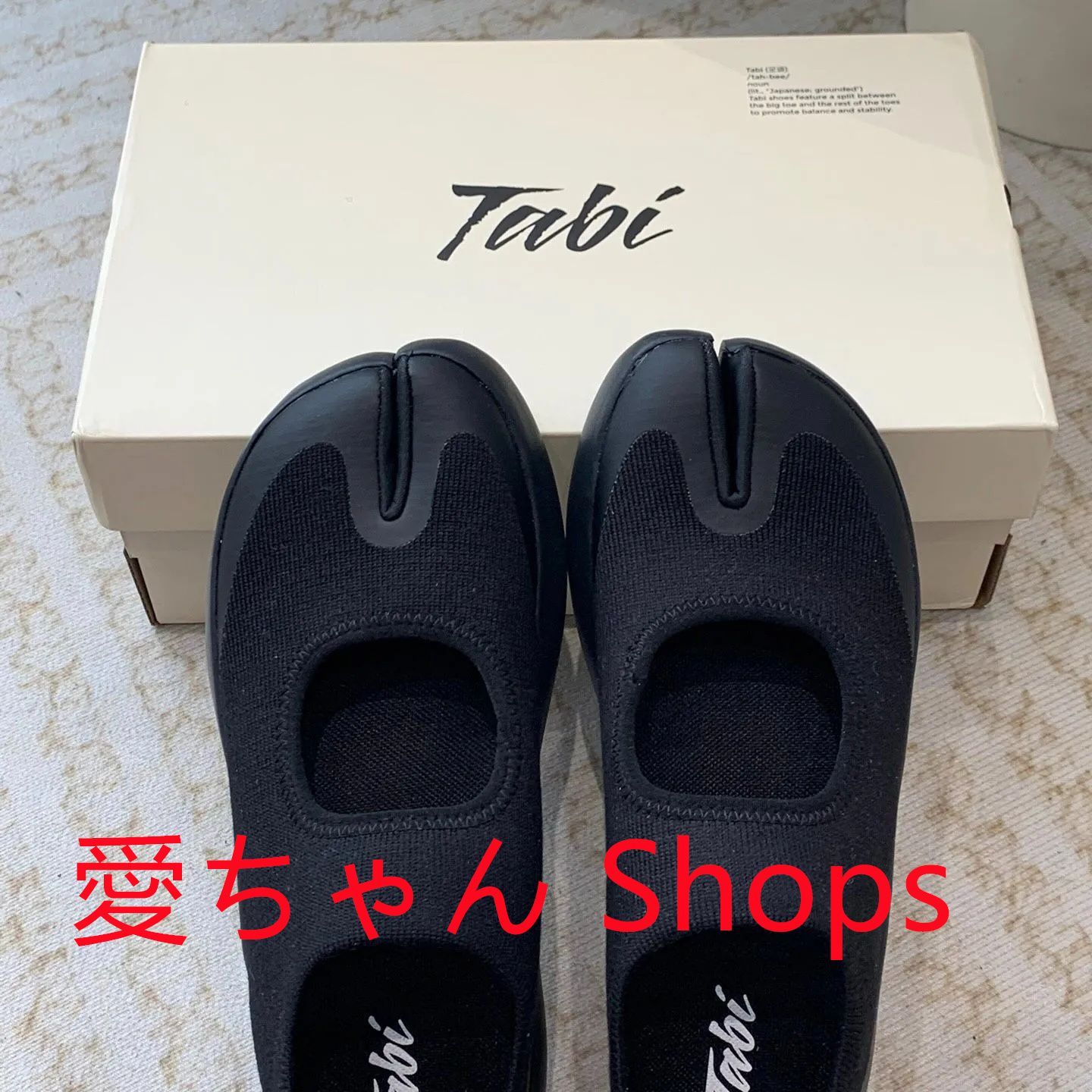 新品未使用 足袋 Tabi footwear シューズ ロンハーマン マルジェラ 