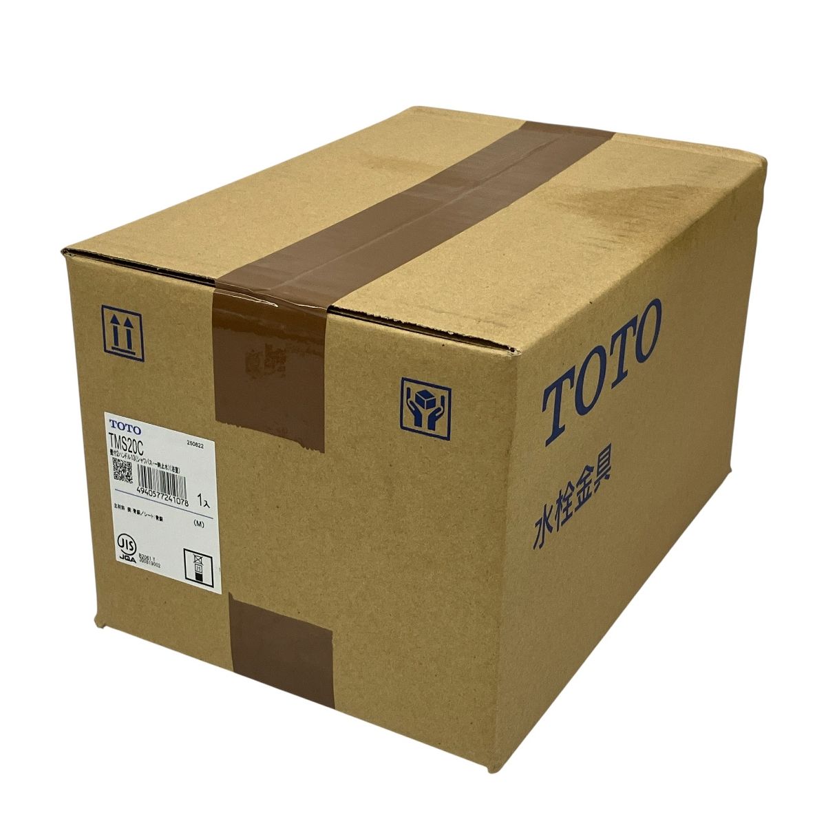 TOTO TMS20C 壁付2ハンドル13 混合水栓 シャワーヘッド ♥ 未開封 T10508567