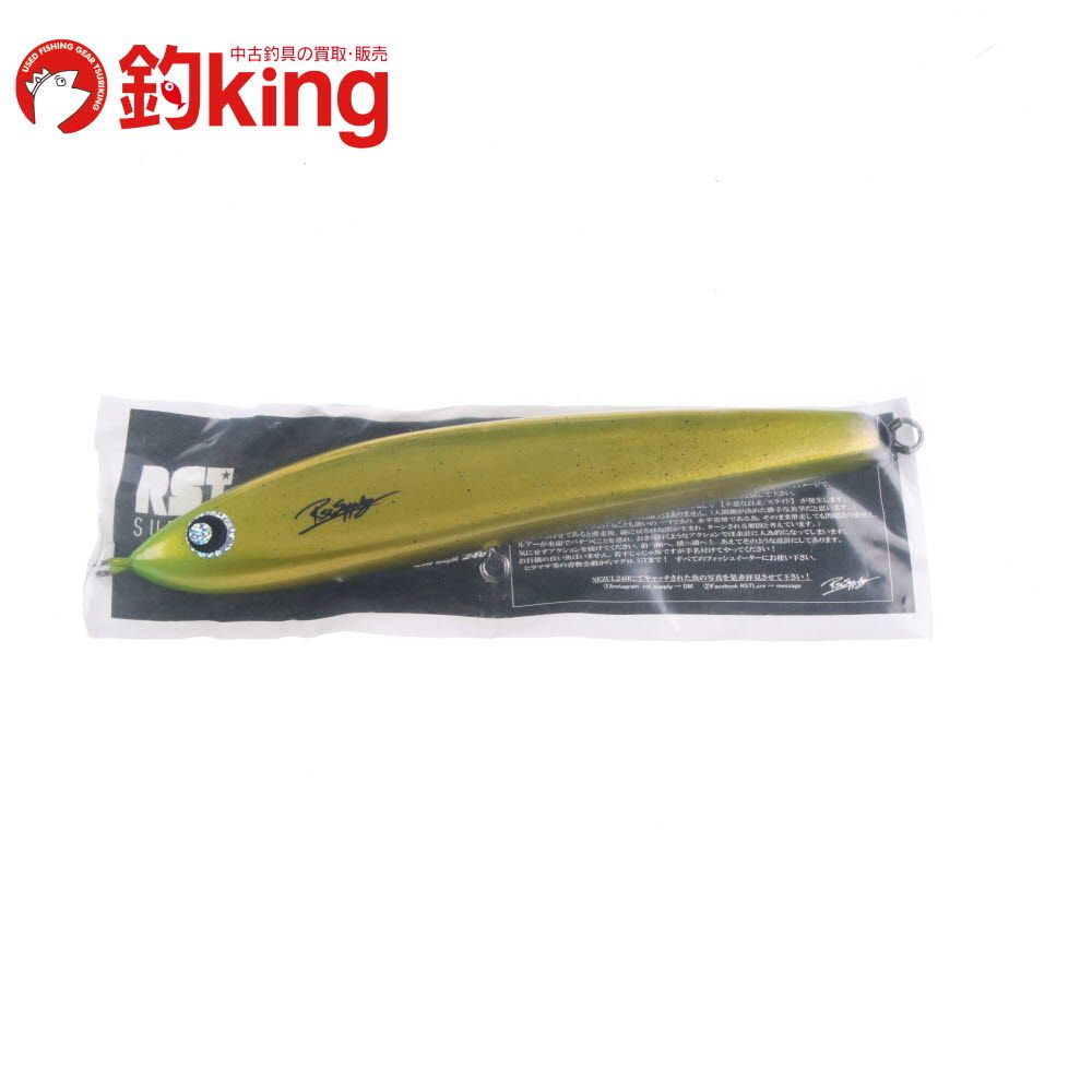 楽天市場】 甚兵衛(じんべえ) やをら180 180mm #03 マグマホワイトUV