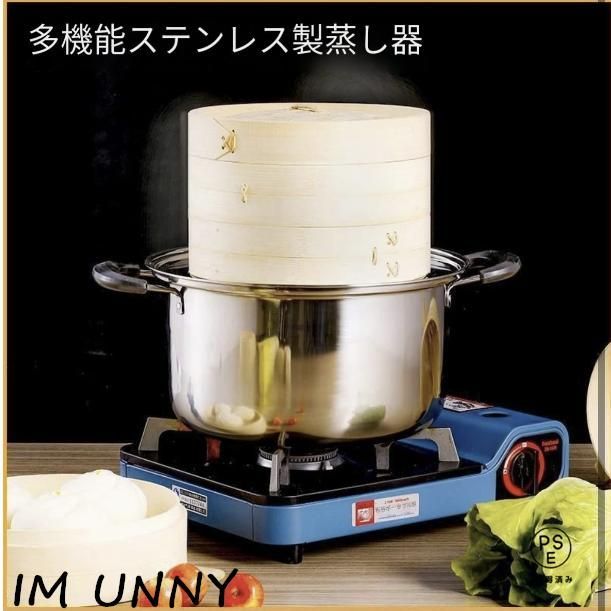 竹 せいろ 18cm2段セット 鍋セット 鍋付き 調整輪つきセット 用紙50枚付 せいろ深さ調整 せいろ 蒸し器 調整輪 台輪 蒸篭