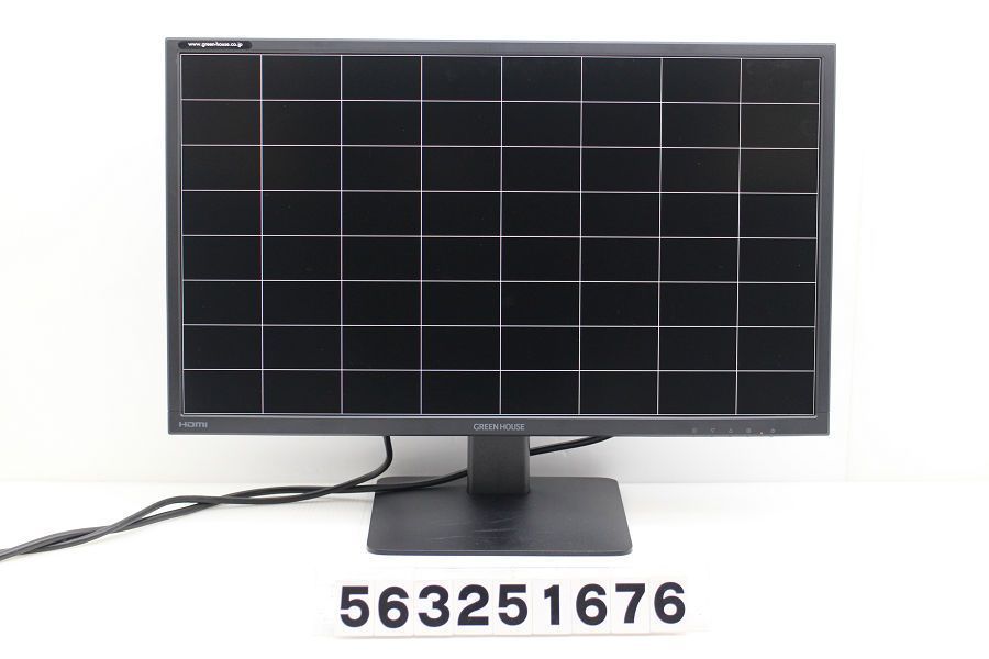 GREEN HOUSE GH-LCW24C 23.6インチ FHD 1920x1080 液晶モニター D-Sub×1|HDMI×1|DisplayPort×1 563251676