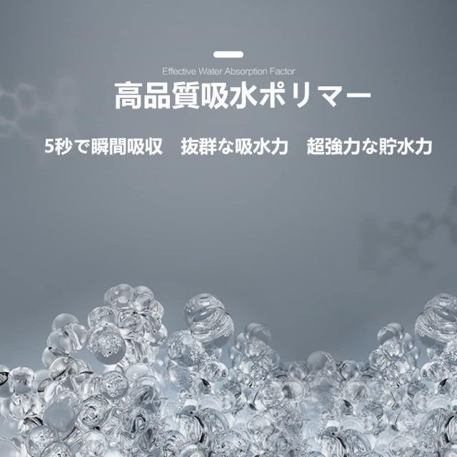 ハニーケア ペットシーツ