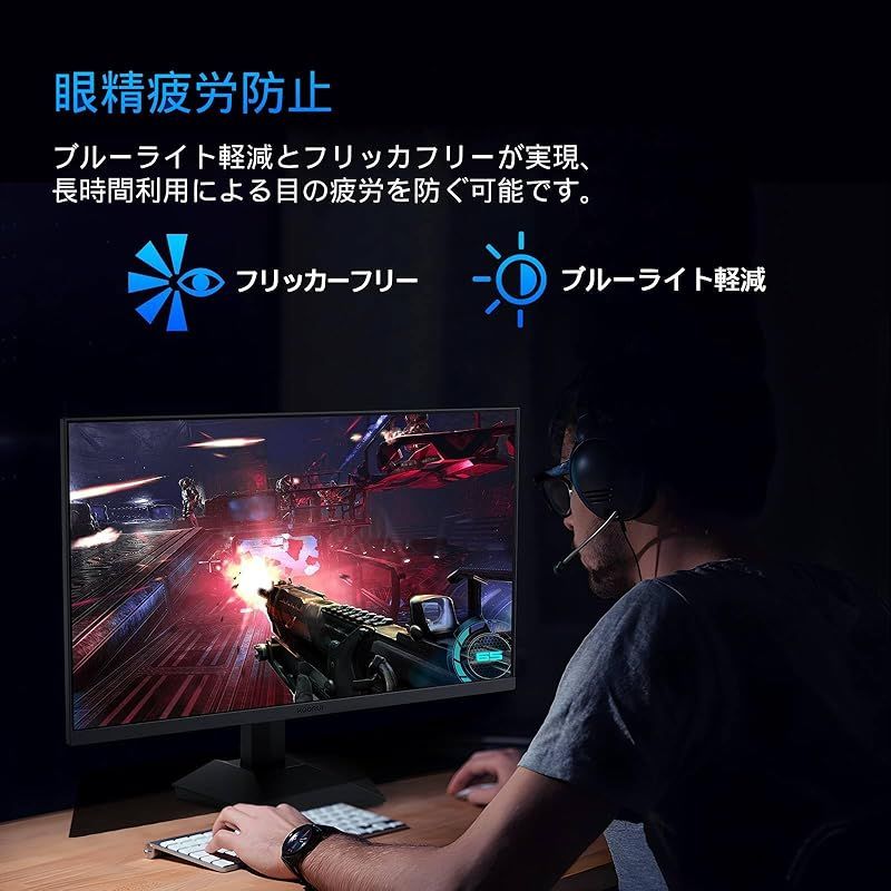FPS|RPG