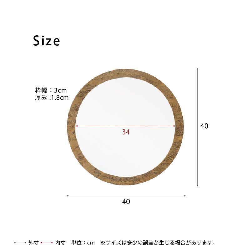 mountain laboさん専用K2 TTブーツ 27.5cm MITAS 【直送可/送料無料】OSB丸形ウォールミラー【3サイズ