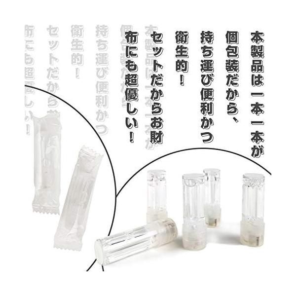 [送料無料][新品未開封]プルームテック純正カートリッジ２４本、QRコード32枚付き、メンソール銘柄専用品 プルームテック 純正 リキッド カプセル メビウス フローズン 80本