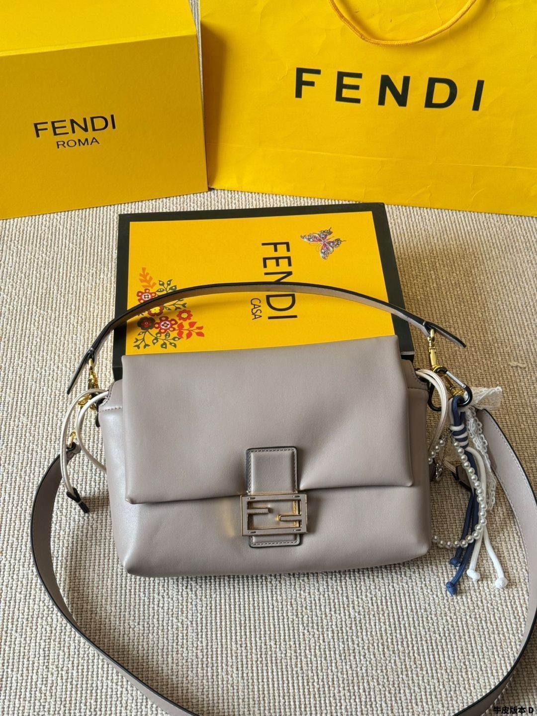 関税込【FENDI】Mamma Baguette ミディアム マンマ バゲット 25年の時を経て再解釈。フェンディからイットバッグの新作