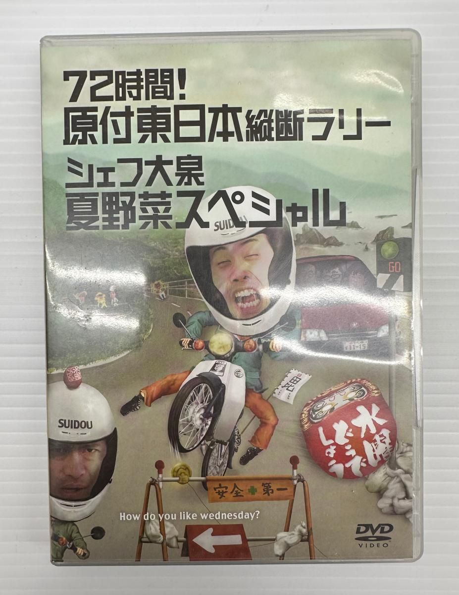 7本まとめ