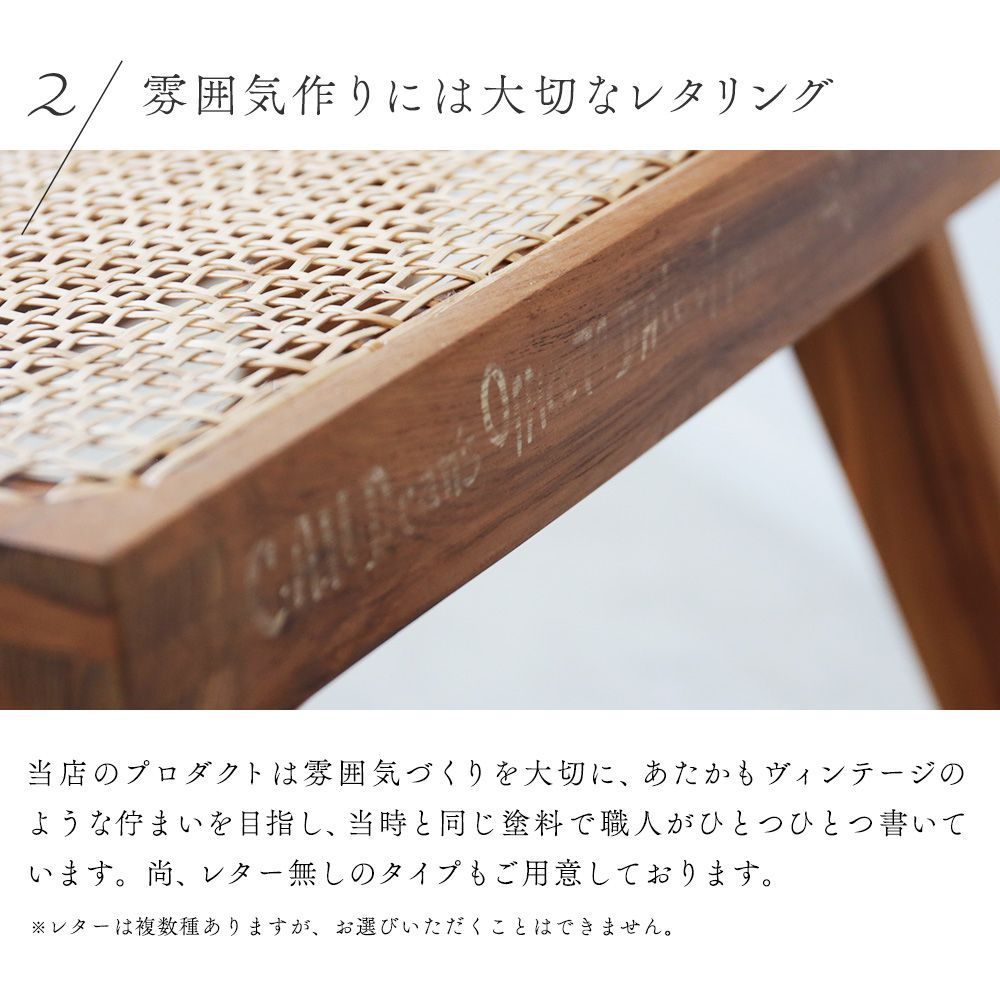 ピエール・ジャンヌレ オフィスチェア ラタン 古材 チーク ビルマチーク 椅子 ブラウン Pierre Jeanneret V-leg Office  Chair リプロダクト ピエールジャンヌレ ル・コルビュジエ ブルックリン インド - メルカリ