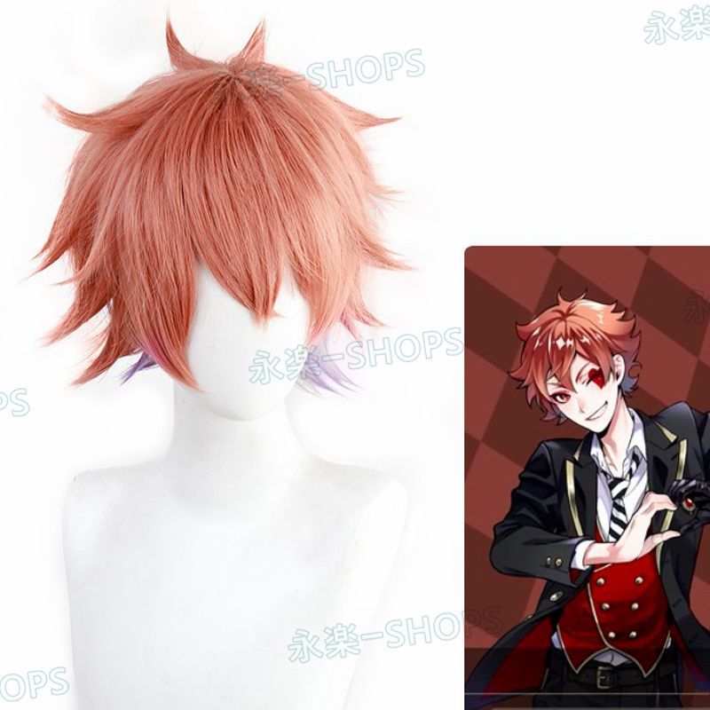 ツイステ エース・トラッポラ コスプレウィッグ かつら 通販 耐熱 約