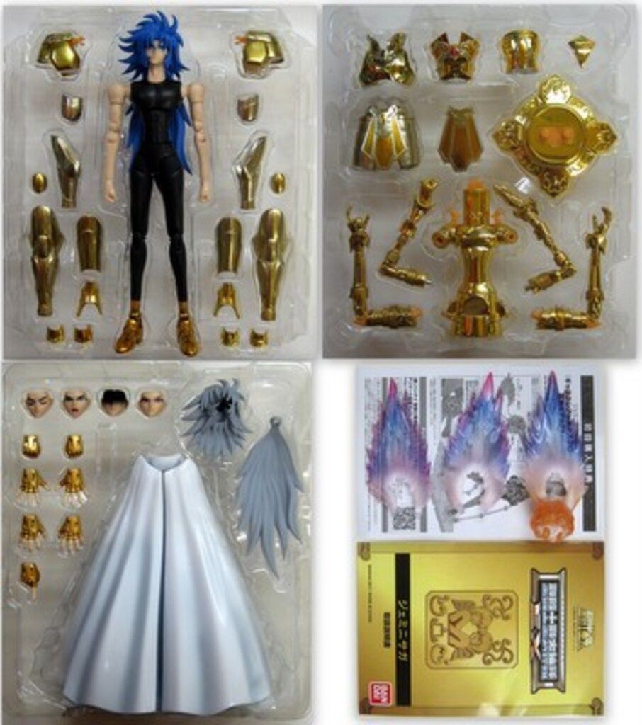 聖闘士聖衣神話EX/車田正美 ジェミニ・サガ 初回版エフェクトパーツ