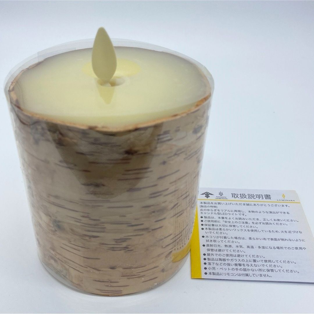 レア品 ジョージジェンセンエコーン ボトルオープナーSV925 72g16.2