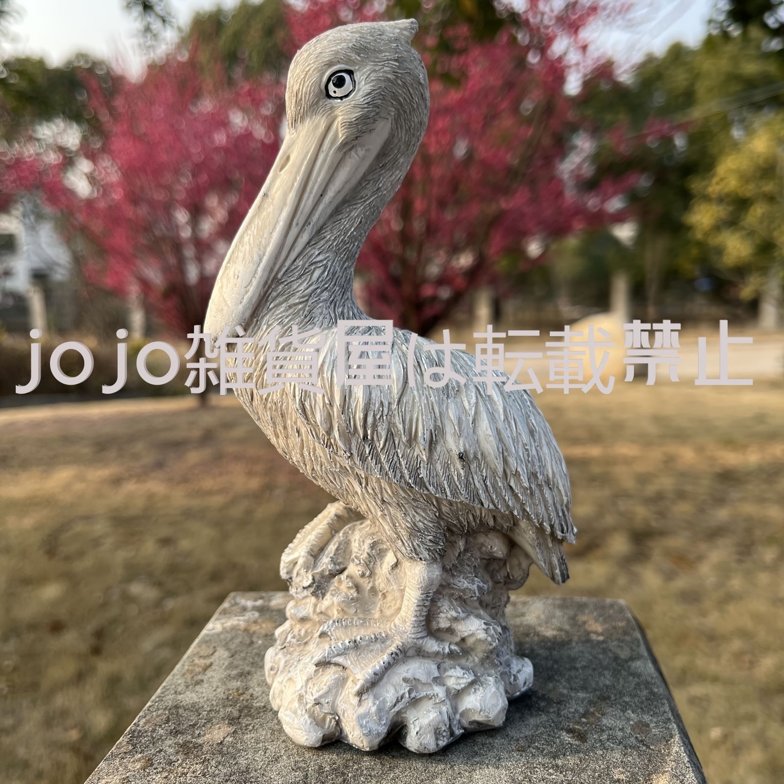 確認用　ペリカン　小物入れ　毛づくろいをする水鳥　バードオブジェ　リモージュ風 フラワーポット 小型 鉢 アニマルポット ペリカン バード