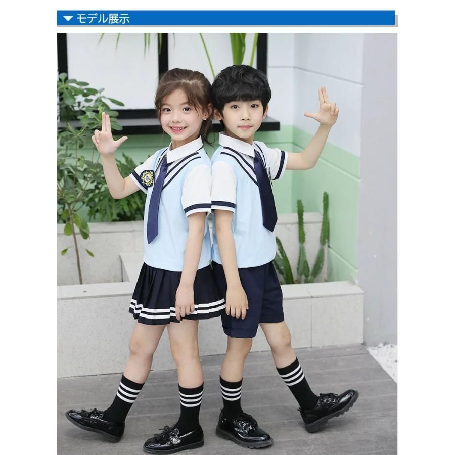 子供服 制服 フォーマル 学生服 ミニスカート シャツ パンツ 女の子