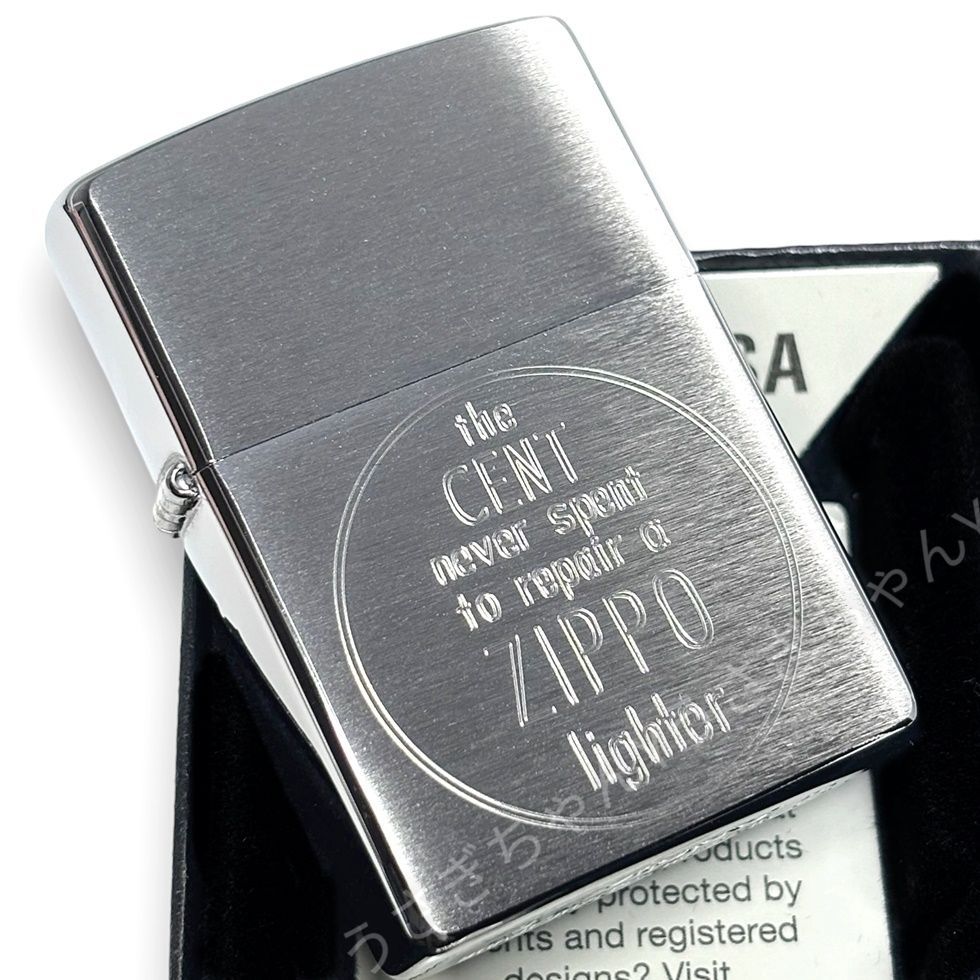 zippo☆アートクラシック☆ラッキー・ペニー☆シンプル☆ジッポ 