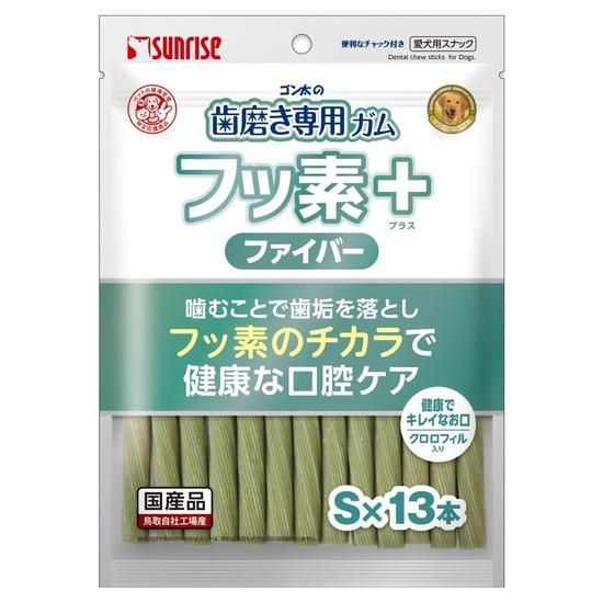 住友重機械工業製ハイポニック減速機 RNYM01-1110-AV-B-7